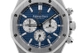 Replica Audemars Piguet Royal Oak (400110CH)